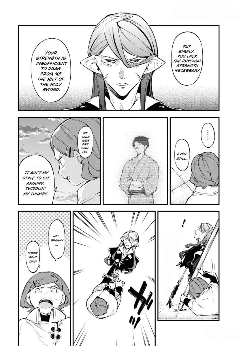 Bungou Stray Dogs, Chapter 107.5 image 06